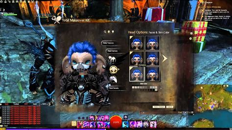 guild wars 2 total makeover kit|name change gw2.